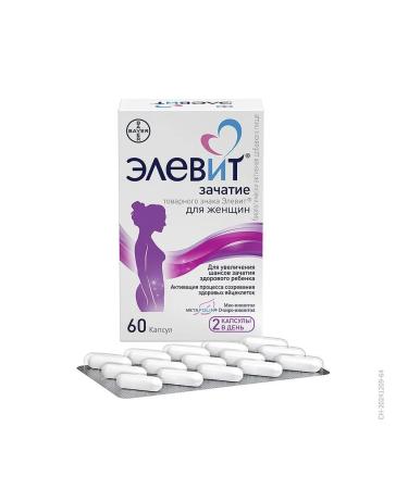 ELEVIT conception N60 caps 605 mg - 2pcs - Buy Online on GoSupps.com