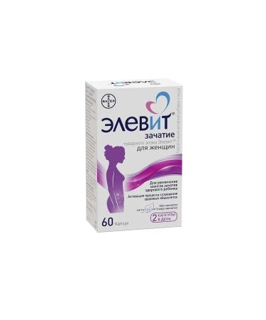 ELEVIT conception N60 caps 605 mg - Buy Online on GoSupps.com