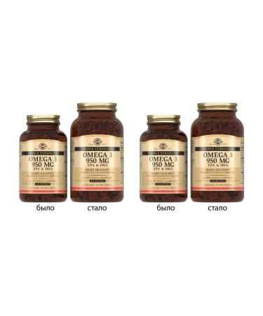 SOLGAR Triple omega -3 950mg EPK and DGK N100 caps - 2pcs