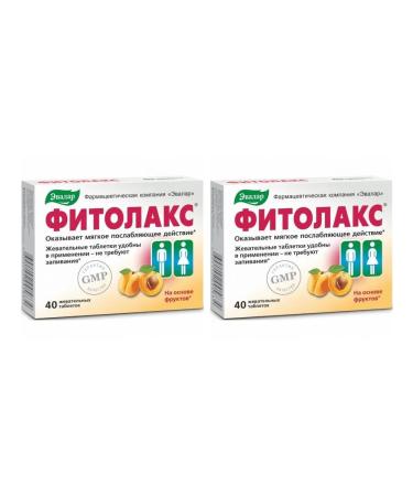 Evalar Fitolax n40 table chews 0.5g - 2pcs