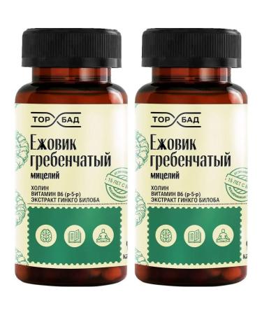 TORBAD Cluscular hedgehog with holin vitamin B6 R -5 - 2pcs