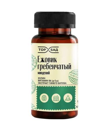 TORBAD Cluscular hedgehog with holin vitamin B6 R -5 - 2pcs - Buy Online on GoSupps.com