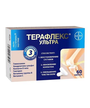 Teraflex Ultra N60 caps 875 mg - 2pcs - Buy Online on GoSupps.com