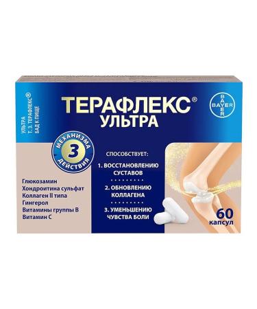 Teraflex Ultra N60 caps 875 mg