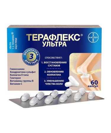 Teraflex Ultra N60 caps 875 mg - Buy Online on GoSupps.com