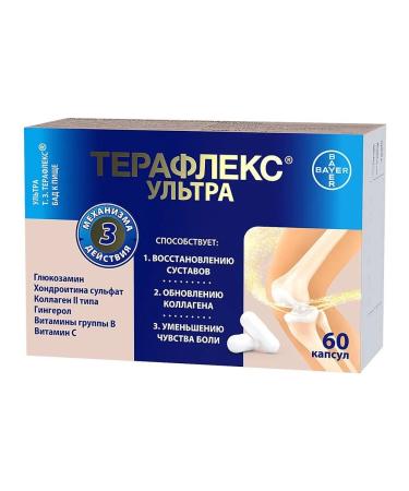 Teraflex Ultra N60 caps 875 mg - Buy Online on GoSupps.com