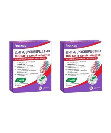 Evalar Dihydrocercetin 100mg N30 table of 0.5g - 2pcs