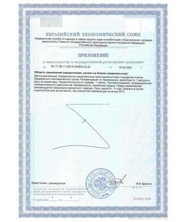 SOLGAR Vitamin C 500 mg N100 caps 741mg - 2pcs - Buy Online on GoSupps.com