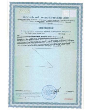 SOLGAR Coenzym Q -10 60mg N30 caps 323 mg - 2pcs - Buy Online on GoSupps.com