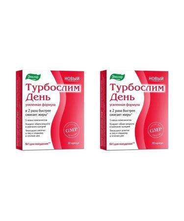 Evalar turboslim day reinforced formula N30 caps 0.38g - 2pcs