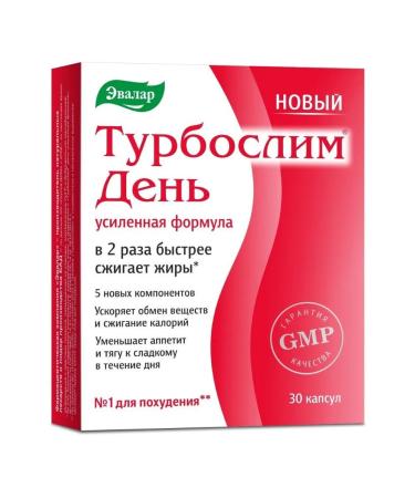 Evalar turboslim day reinforced formula N30 caps 0.38g