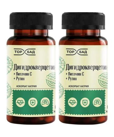 TORBAD Dihydrocercetin with vitamin C and routine N30 K - 2pcs