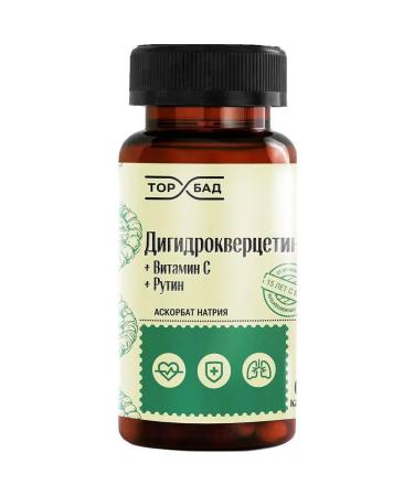 TORBAD Dihydrocercetin with vitamin C and routine N30 K - 2pcs - Buy Online on GoSupps.com