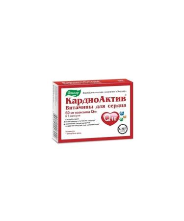 Evalar Cardiactive vitamins D of heart N30 caps
