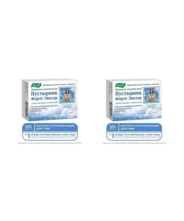 Evalar motherwort Fort N120 Table of 0.55g - 2pcs