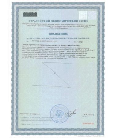 SOLGAR Calcium citrate with vitamin D3 N120 table 1602mg - 2pcs - Buy Online on GoSupps.com