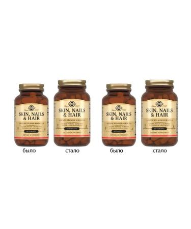 SOLGAR skin nails N60 table 1397mg - 2pcs