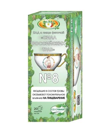 The power of Russian herbs Phytochi n8 1.5 n20 f pak - Buy Online on GoSupps.com