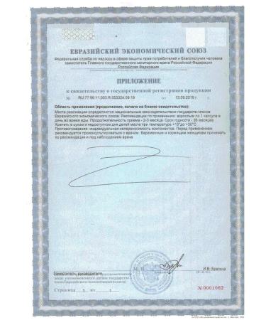 SOLGAR Vitamin D3 600MU N60 caps 240mg - Buy Online on GoSupps.com