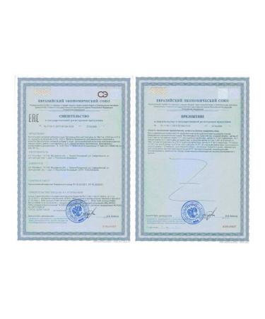 RealCaps JSC Fishery fat children n100 caps - 2pcs - Buy Online on GoSupps.com