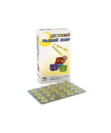 RealCaps JSC Fishery fat children n100 caps - Buy Online on GoSupps.com