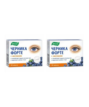 Evalar Blueberry -Form with lutein n50 table p o - 2pcs