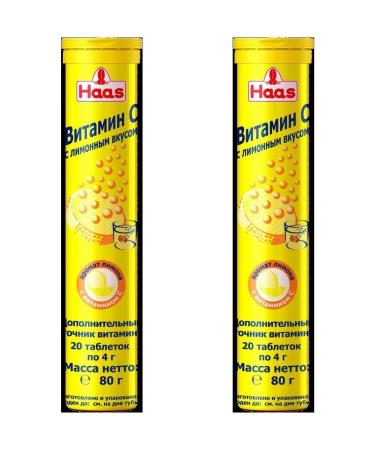 HAAS Vitamin C with lemon flavor n20 tables of 4.0g - 2pcs