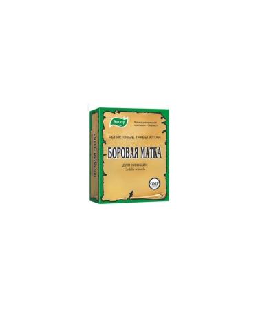 Evalar Borow uterus 30.0 - 2pcs - Buy Online on GoSupps.com