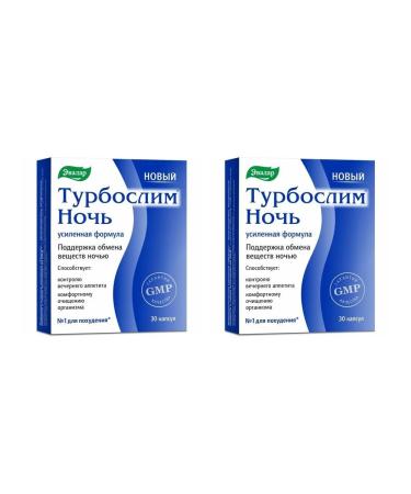 Evalar turboslim night enhanced formula N30 caps 0.33 g E - 2pcs