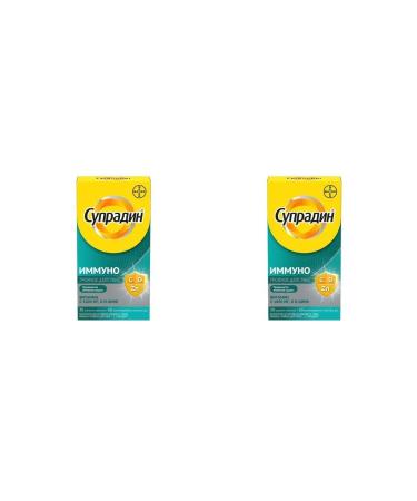 Supradin Immuno Triple action N30 table spike of 4.5g - 2pcs