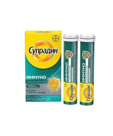 Supradin Immuno Triple action N30 table spike of 4.5g - 2pcs - Buy Online on GoSupps.com