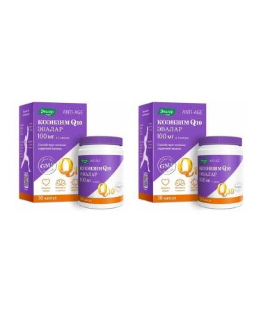 Evalar Coenzyme Q -10 100 mg N30 caps 0.65g - 2pcs