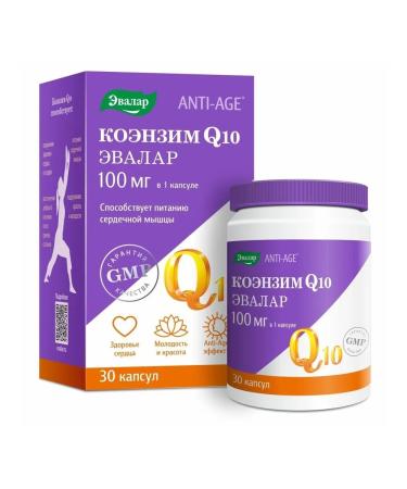 Evalar Coenzym Q-10 100 mg N30 caps 0.65g