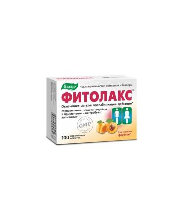 Evalar Fitolax n100 table chews 0.5g - 2pcs - Buy Online on GoSupps.com