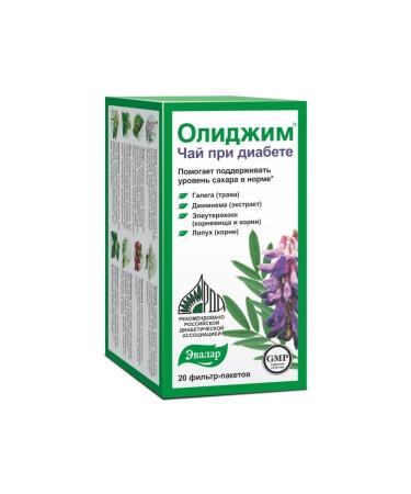 Evalar Olidim Tea with diabetes 2.0 n20 f p - 2pcs - Buy Online on GoSupps.com