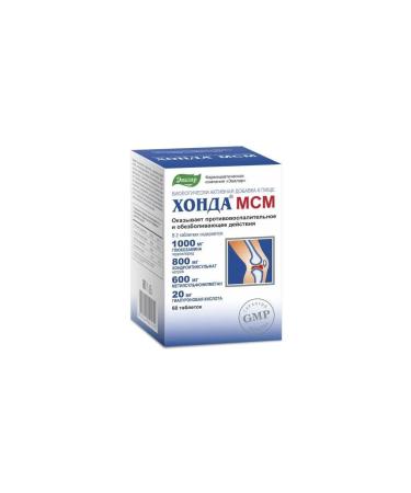 Evalar Honda MSM N60 Table P O 2.0 - 2pcs - Buy Online on GoSupps.com