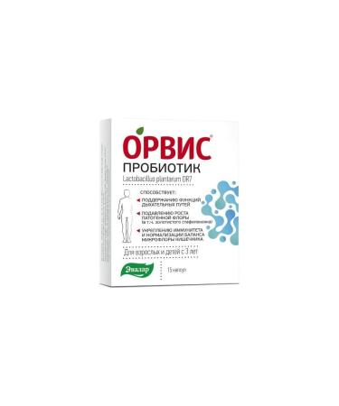 Evalar Square Probiotic N15 caps 441.1 mg