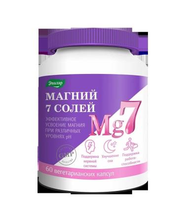 Evalar Magnesium 7 N60 caps caps 0.8 g