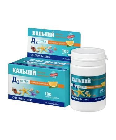 INATPHARMA LLC Calcium D3 Ultra with the taste of orange n100 Zhev Table - 2pcs - Buy Online on GoSupps.com