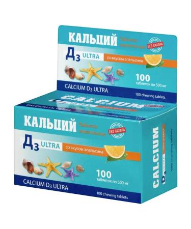 INATPHARMA LLC Calcium D3 Ultra with the taste of orange n100 Zhev Table - 2pcs - Buy Online on GoSupps.com