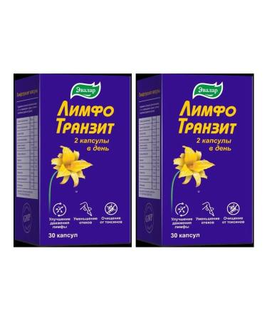 Evalar Lymphotransitis N30 caps 0.46g - 2pcs