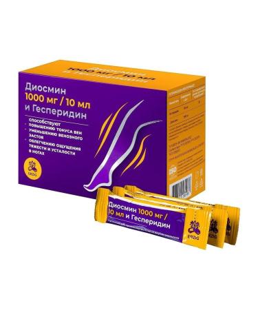 Erzig Diosmin 1000mg 10ml and Hesperidine with the taste of the Apel - 2pcs - Buy Online on GoSupps.com