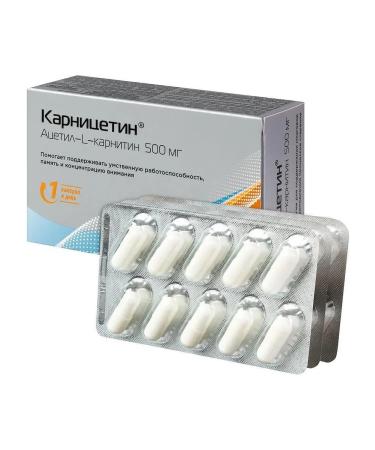 VTF LLC Carnitsetin N30 caps 715 mg - 2pcs - Buy Online on GoSupps.com