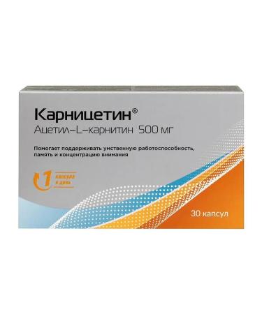 VTF LLC Carnitsetin N30 caps 715 mg