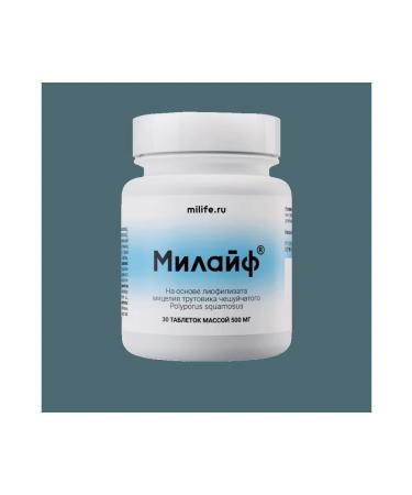 Alina Pharma LLC Milaif N30 Table 500mg Bank