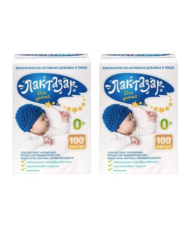 PHARMSTANDARTLEKSREDSTVA OJSC Laktazar n100 caps d children - 2pcs