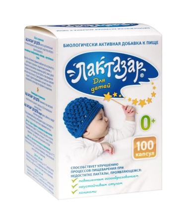 PHARMSTANDARTLEKSREDSTVA OJSC Laktazar n100 caps d children - Buy Online on GoSupps.com