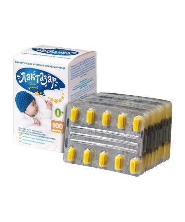 PHARMSTANDARTLEKSREDSTVA OJSC Laktazar n100 caps d children - Buy Online on GoSupps.com