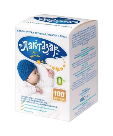 PHARMSTANDARTLEKSREDSTVA OJSC Laktazar n100 caps d children - Buy Online on GoSupps.com