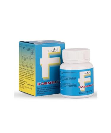 Pharmproduct LLC Clamin 80 N80 Table of 0.65g - 2pcs - Buy Online on GoSupps.com